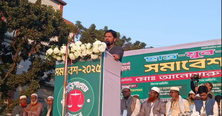 ছাত্রশিবিরের কেন্দ্রীয় সভাপতি জাহিদুল ইসলাম